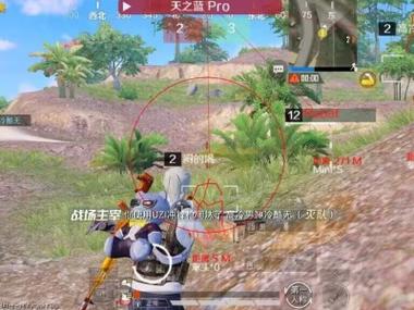 免费直装科技防封版 - 零封号风险辅助下载